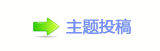 덯浑鵛ࡔ硑䒍饥୎綏❙桑